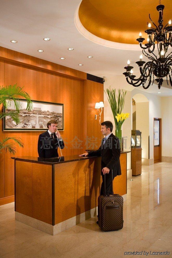 Ex Palm D'Or Hotel ونزهو المظهر الداخلي الصورة