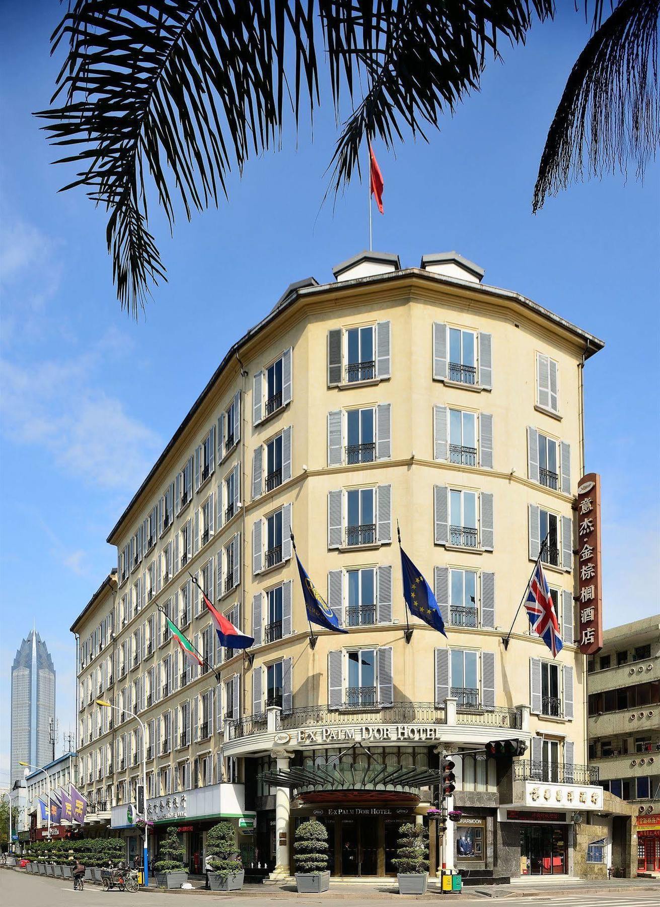 Ex Palm D'Or Hotel ونزهو المظهر الخارجي الصورة