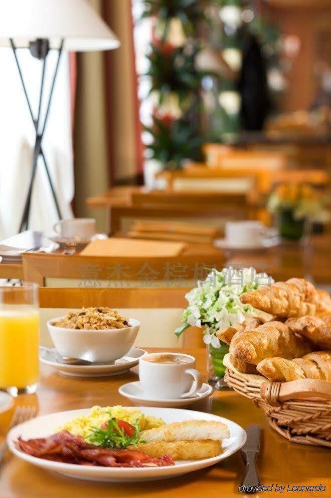 Ex Palm D'Or Hotel ونزهو المظهر الخارجي الصورة